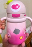 babycare草莓兒童保溫杯嬰幼兒寶寶水杯吸管杯學(xué)飲杯外出水壺兒童水杯 贈直通吸嘴-手柄款引力洋紅 300ml 曬單實(shí)拍圖