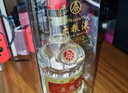 五糧液 普五八代 龍年抬頭紀念 濃香型白酒 52度 500ml 單瓶 曬單實(shí)拍圖