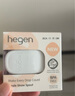 HEGEN海格恩兒童吸管杯蓋通用奶瓶杯子配件1-3歲直飲喝水杯蓋紫色 曬單實(shí)拍圖