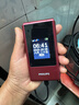 飛利浦（PHILIPS）V13P 海棠紅 翻蓋老人手機(jī) 移動聯(lián)通電信4G全網(wǎng)通 雙卡雙待老年人手機(jī)大字大聲音備用智能學(xué)生手機(jī) 曬單實(shí)拍圖