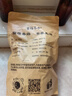 紫柏森味留壩山野菌菇干貨紫柏森味干香菇精選肉厚煲湯款250克 干香菇250克/袋 曬單實拍圖