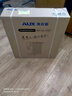奧克斯（AUX）【石墨烯速熱】取暖器/取暖器家用/取暖電器/電暖器/電暖氣片烤火爐油丁電暖爐13片石墨烯電熱油汀 曬單實(shí)拍圖