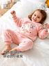 宜爽兒兒童家居服套裝春秋冬季寶寶加厚法蘭絨睡衣珊瑚絨 粉兔 90 曬單實(shí)拍圖
