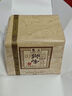 獅峰牌2025年新茶綠茶明前龍井茶葉特級(jí)250g春茶老茶樹紙包送禮自己喝 曬單實(shí)拍圖