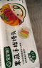 寶寶饞了手指饅頭果蔬營(yíng)養(yǎng)小饅頭兒童早餐面點(diǎn)早茶半成品享寶寶嬰兒食譜 【5件6折】果蔬手指饅頭160g 曬單實(shí)拍圖