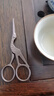 尚言坊鈦金茶剪刀茶具配件家用高端剪刀茶葉包袋剪子茶藝茶道茶桌擺件 曬單實(shí)拍圖