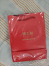 臻匯銀足銀999平安喜樂(lè )吉言吊墜時(shí)尚首飾生日禮物送男朋友約16g 曬單實(shí)拍圖
