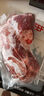 澳大嬸澳洲安格斯谷飼120天金錢腱（腱子芯）2斤 進(jìn)口原切牛腱子 曬單實拍圖