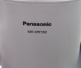 松下（Panasonic）料理機榨汁機料理/輔食機家用小型便攜式全自動多功能輔食料理機果汁杯 MX-XPC102 粉色 MX-XPC102PSQ 曬單實拍圖