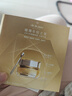 肌膚之鑰（CPB）【達(dá)人專享】4D精雕眼霜15mL（禮盒）生日禮物送女友 曬單實(shí)拍圖