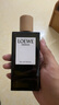 羅意威（LOEWE）黑色圓舞曲男士香水100ml 婚禮伴手禮教師節生日禮物送女友 曬單實(shí)拍圖
