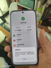 榮耀400 Pro 16+512 幻夜黑 2億超清寫(xiě)真人像 7200mAh青海湖大電池 5G拍照手機【贈話(huà)費券】國家補貼 曬單實(shí)拍圖