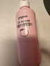 貝親（Pigeon）桃葉精華 嬰兒液體爽身露 四季通用 200ml IA171 曬單實(shí)拍圖