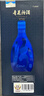 汾酒 青花20升級版 清香型白酒 53度500mL 單瓶（新版新包裝） 曬單實拍圖