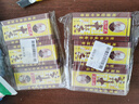 王守義 十三香 45g盒裝*3 煎炒烹炸 葷素適用 中華老字號 曬單實(shí)拍圖