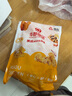 華都食品奧爾良腿排 2斤 冷凍 雞腿肉排 早餐食材空氣炸鍋燒烤煎扒炸雞 曬單實(shí)拍圖