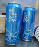 雪花啤酒勇闖天涯概念系列整箱聚會(huì)自飲500ml*24罐1號(hào)店定制 曬單實(shí)拍圖