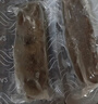 棒棰島大連有機海參1500g海鮮水產(chǎn)3斤非即食海參中秋禮盒底播遼刺參孕婦 1500g 禮盒21-27只【個(gè)頭大】 禮盒裝 曬單實(shí)拍圖
