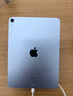 Apple/蘋(píng)果 iPad Air 11英寸 M3芯片2025年款 平板電腦 (256GB WLAN版)藍色 曬單實(shí)拍圖