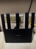 Tenda騰達路由器WiFi7【云霄BE5100】千兆穿墻王信號增強無(wú)線(xiàn)超強2.5g網(wǎng)口家用電競放大器立式BE6L Pro 曬單實(shí)拍圖