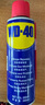 WD-40除銹劑潤(rùn)滑wd40門鎖潤(rùn)滑油機(jī)械防銹油螺絲螺栓松動(dòng)劑鐵銹清潔神器 曬單實(shí)拍圖