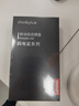 ThinkPlus聯(lián)想 1TB移動(dòng)固態(tài)硬盤(pán) 傳速2100MB/s 高速電腦手機usb type-c雙接口pssd 閃電鯊 曬單實(shí)拍圖