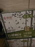 京覓 100%白樺樹(shù)汁330ml*36瓶 NFC原液0添加0脂肪飲料禮盒高端商務(wù) 曬單實(shí)拍圖