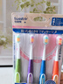Sweetrip仕衛(wèi)特 兒童牙刷6-12歲軟毛 日本防滑寬幅刷頭牙刷護(hù)齦護(hù)齒 4支 曬單實(shí)拍圖