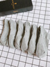 夢(mèng)特嬌100%純棉襪子男10A抗菌防臭吸汗透氣秋冬中筒全棉休閑運動(dòng)商務(wù)襪 6雙灰色【吸汗透氣】 均碼 【禮盒裝】10A抗菌防臭 曬單實(shí)拍圖