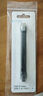 海備思（Hagibis）USB4數據線(xiàn)Type-C全功能ctoc兼容雷電4雙頭短線(xiàn)240W快充40Gbps高速傳輸PD3.1適用手機電腦移動(dòng)硬盤(pán) 曬單實(shí)拍圖