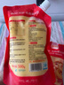 俏儂 乳脂蛋撻液1kg 動(dòng)物淡奶油+牛奶≥70% 兒童蛋撻皮烘焙半成品 曬單實(shí)拍圖