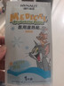 海氏海諾醫用退熱貼 兒童成人通用嬰兒物理退熱冷敷理療退燒貼冰寶貼 12片 曬單實(shí)拍圖