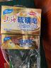 上海香皂硫磺皂肥皂除螨沐浴洗澡洗頭洗臉洗發(fā)控油硫磺沐浴露男130g*4 曬單實拍圖