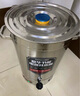 三鼎電熱開水桶開水器商用燒水桶奶茶店家用不銹鋼保溫?zé)崴按笕萘空糁笸白伦油?SD-40L-D加厚款 曬單實(shí)拍圖