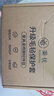 秉優(yōu)桌椅子腳保護(hù)套24個(gè)裝 耐磨桌椅腿墊防滑凳子腳墊硅膠椅腳套防噪 曬單實(shí)拍圖