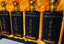山莊老酒酒緣禮盒42度*500ML*4瓶酒韻禮盒52度*500ml*2瓶濃香型純 42度 500mL 4瓶 曬單實(shí)拍圖