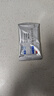 潤怡 玻璃酸鈉滴眼液0.1%*0.4ml30支裝12ml 眼藥水人工淚液 緩解眼疲勞眼干眼澀 不含防腐劑 佩戴隱形可用 曬單實(shí)拍圖