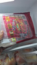 吉朱大福 烤冷面615g*5袋裝50片 東北特產(chǎn) 方便面 朝鮮族小吃 醬料齊全 曬單實(shí)拍圖
