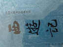 西游記 七年級(jí)上初一初中必讀 人民文學(xué)出版社 原著版完整無(wú)刪減注釋豐富定本（套裝上下全2冊(cè)）中國(guó)古典文學(xué)讀本叢書(shū)四大名著1-9年級(jí)小學(xué)初中高中必讀書(shū)單語(yǔ)文推薦閱讀 小說(shuō) 發(fā)書(shū)評(píng)贏免單 曬單實(shí)拍圖