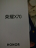 榮耀X70 8+128 幻夜黑 金標十面抗摔 8300mAh青海湖電池 IP69防水 榮耀綠洲護眼屏 AI手機 國家補貼 曬單實(shí)拍圖