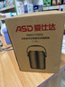 愛(ài)仕達（ASD）保溫提鍋 304不銹鋼真空大容量長(cháng)效三層保溫飯盒上班族辦公便攜桶 升級全鋼真空保溫壺 3層 1.7L 曬單實(shí)拍圖