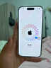 Apple【國行補(bǔ)貼】蘋果16Promax iPhone16Promax 蘋果16Pro 5G 手機(jī) 16Pro【白色鈦金屬】 256GB【原裝未使用+藍(lán)牙耳機(jī)+豪華大禮包】 曬單實(shí)拍圖