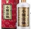 小糊涂仙 （普仙）濃香型白酒 52度 500ml 單瓶裝 貴州  宴請送禮 曬單實拍圖