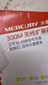 水星（MERCURY）MW310RE 300M家用WiFi信號(hào)放大器 無(wú)線中繼器擴(kuò)展器 路由器無(wú)線信號(hào)增強(qiáng)器 曬單實(shí)拍圖