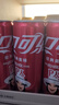 可口可樂(lè )（Coca-Cola）碳酸汽水摩登罐飲料330ml*24罐新老包裝隨機發(fā)貨 曬單實(shí)拍圖