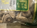 珍錦薈古田香菇200g 山珍菌菇干貨蘑菇 煲湯烹飪火鍋食材 曬單實(shí)拍圖