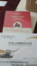 天沐語纖姿SO奶咖洛神蔓越莓益生菌固體飲料官方翱琳沐朵SO奶咖 1盒奶咖+2盒洛神（1個月套餐） 曬單實拍圖