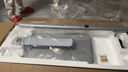 木林森照明立式護眼燈【國家補貼】全光譜雷達感應大路燈小紅點 曬單實拍圖