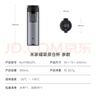 米家（MIJIA）磁彈泡茶杯 磁吸茶倉杯 Tritan材質(zhì)茶水分離杯 運動(dòng)塑料水杯800mL 曬單實(shí)拍圖