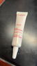 嬌韻詩輕透隔離防曬乳(潤粉色)50mlSPF50 PA滋潤隔離清爽uv禮物送女友 曬單實拍圖